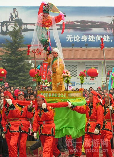 【回歸】《祭火》里的故鄉(xiāng)情結(jié)（隨筆）